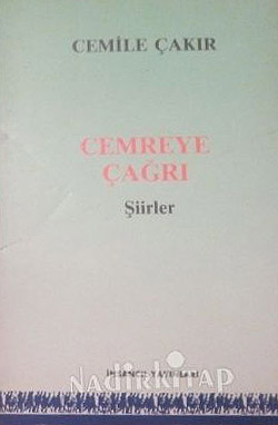 CEMREYE ÇAĞRI